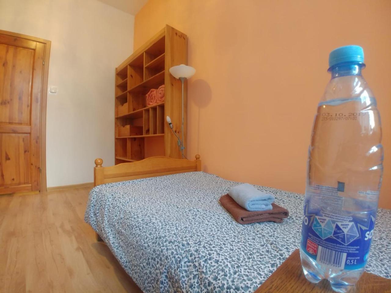 Room Near The Center Gdansk Exterior photo
